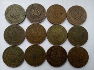 Большая копилка монет императорская Россия -ранние советы