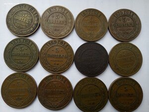 Большая копилка монет императорская Россия -ранние советы