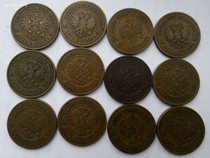 Большая копилка монет императорская Россия -ранние советы