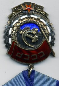 ТКЗ № 464575 с ОК.