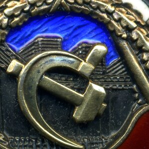 ТКЗ № 464575 с ОК.