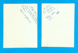 Фотографии+письмо по Советско-финской войне, март 1940 г.