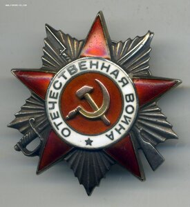 ОВ 2 ст. на командира самоходки СУ-76