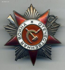 ОВ 2 ст. на командира самоходки СУ-76