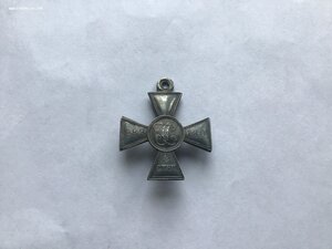 ГК 4 ст. № 283130