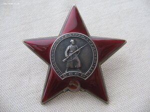 КЗ №294**** Нечастая! Состояние!