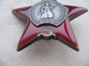 КЗ №294**** Нечастая! Состояние!