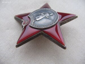 КЗ №294**** Нечастая! Состояние!