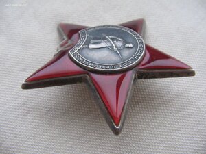 КЗ №294**** Нечастая! Состояние!