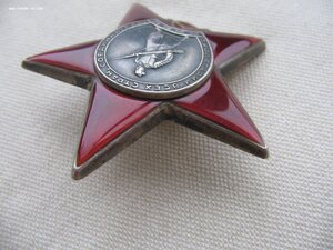 КЗ №294**** Нечастая! Состояние!