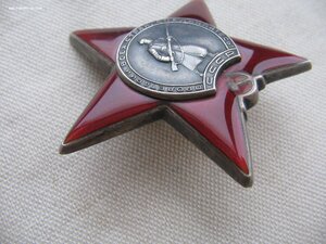 КЗ №294**** Нечастая! Состояние!