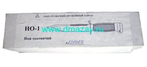 Нож охотничий НО-1 (нож разведчика НР-2)