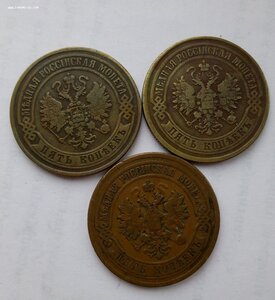 Большая копилка монет императорская Россия -ранние советы