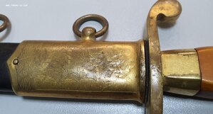 Кортик бескнопочный ВМФ 1940 год + адмиральские подвесы