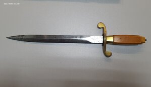 Кортик бескнопочный ВМФ 1940 год + адмиральские подвесы