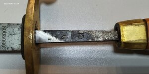 Кортик бескнопочный ВМФ 1940 год + адмиральские подвесы