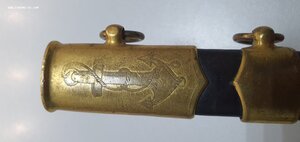 Кортик бескнопочный ВМФ 1940 год + адмиральские подвесы