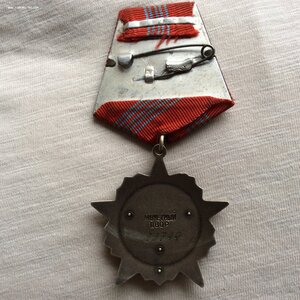 —РЕВОЛЮЦИЯ—13744