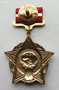 Комплект Афганистан, прапорщик,. комсомолец, медали знаки.