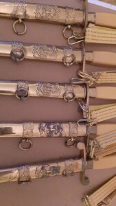 Кортик морской Румыния