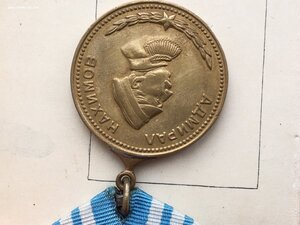 Медаль Нахимова №1385. Штихель. Документ. Состояние!