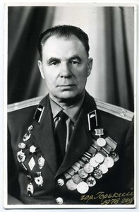 Офицеры ОО КГБ СССР