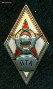 РомБ "В Т А" (1-й тип)