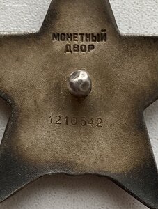 Октябрь + Боевая Слава +КЗ на доках. Перевыдача!!!