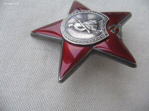 КЗ №29***** Нечастая! УКАЗ ...за ранение. Документ.