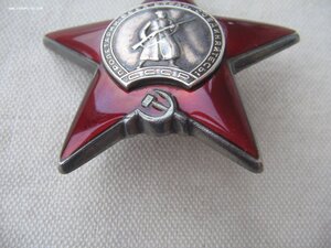 КЗ №29***** Нечастая! УКАЗ ...за ранение. Документ.