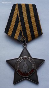 Слава 3 ст. 7З1470