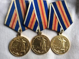 Юбилейные медали. Опт.