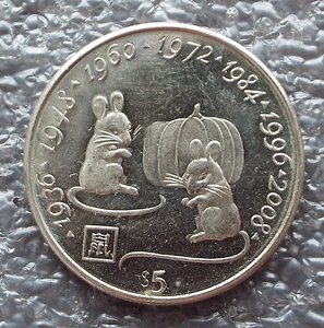 5 долларов 2000г.,Либерия,2шт