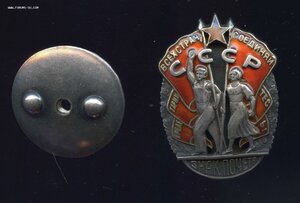 ЗП  винт  27ХХХ