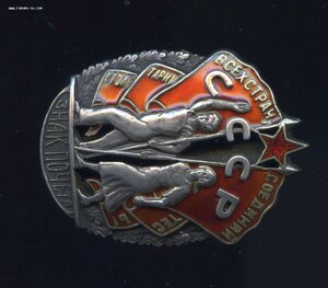 ЗП  винт  27ХХХ