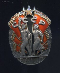 ЗП  винт  27ХХХ