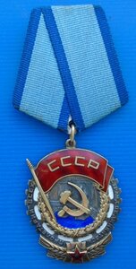 ТКЗ № 276362 плоский  с книжкой.