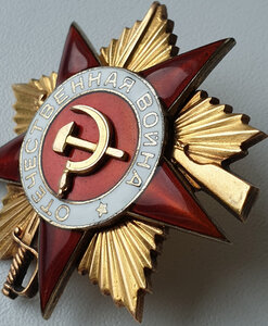 орден "Отечественной войны"-1ст.№56*** Красивый!!!!!