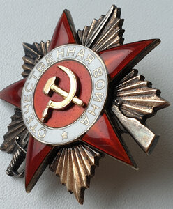 орден "Отечественной войны"-1ст.№63***