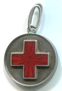 РЯВ 1904 - 1904, Кр. крест 24 мм.
