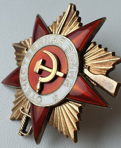 орден "Отечественной войны"-1ст.№69***