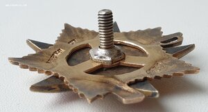 орден "Отечественной войны"-1ст.№69***