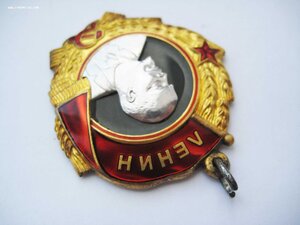 Орден Ленина