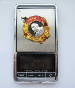 Орден Ленина