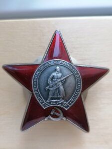 КЗ дубликат № 1357560