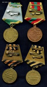 Лот недорогих медалей ЗПНГ, ДобТрудВОВ, Целина