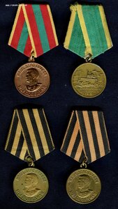 Лот недорогих медалей ЗПНГ, ДобТрудВОВ, Целина