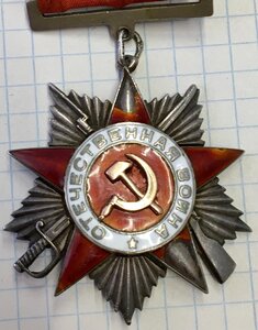 Отечественной войны - на колодке , с заколкой!! Номер 5тыс.