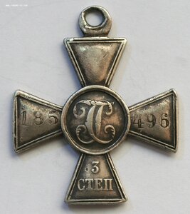 ГК 3 ст. 185496