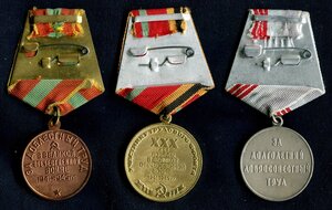 Комплект наград депутата Верховного Совета ТКЗ, ЗП, медали